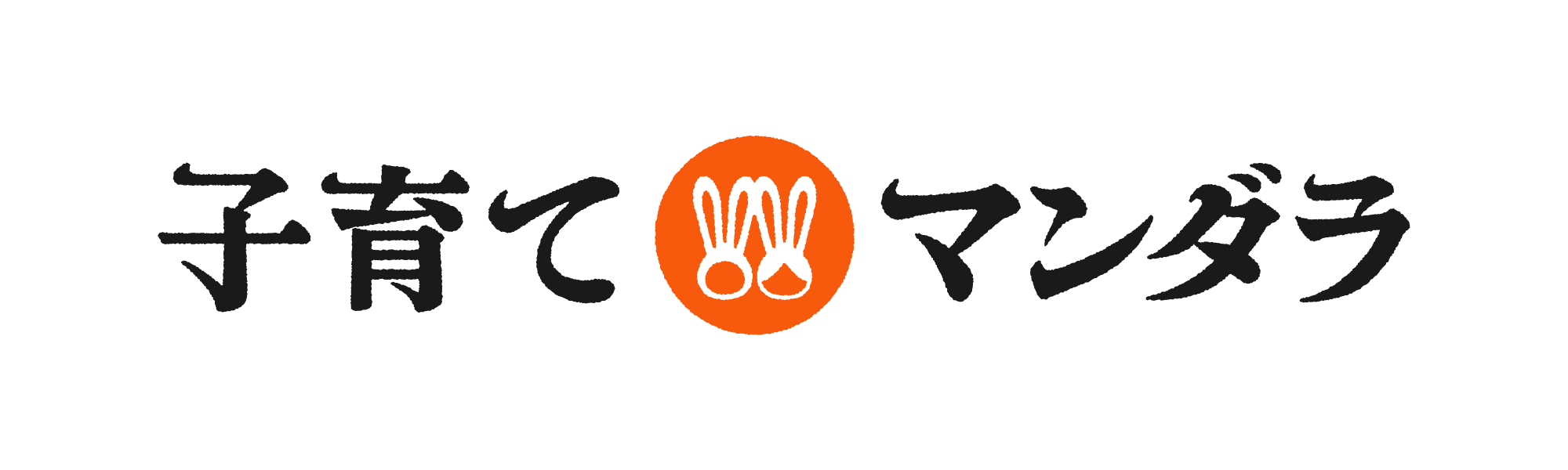 Participants Logo
